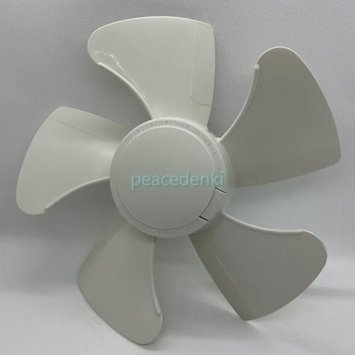 【純正品・新品】 【パナソニック】　Panasonic　換気扇　羽根　FFV2100508