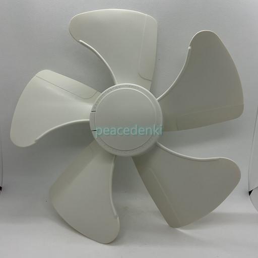 【純正品・新品】 【パナソニック】　Panasonic　換気扇　羽根　FFV2100509