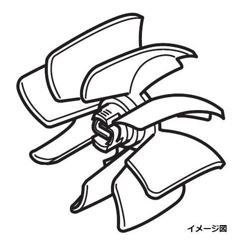 【純正品・新品】 【パナソニック】　Panasonic　換気扇　羽根(排気用)　FFV2100522