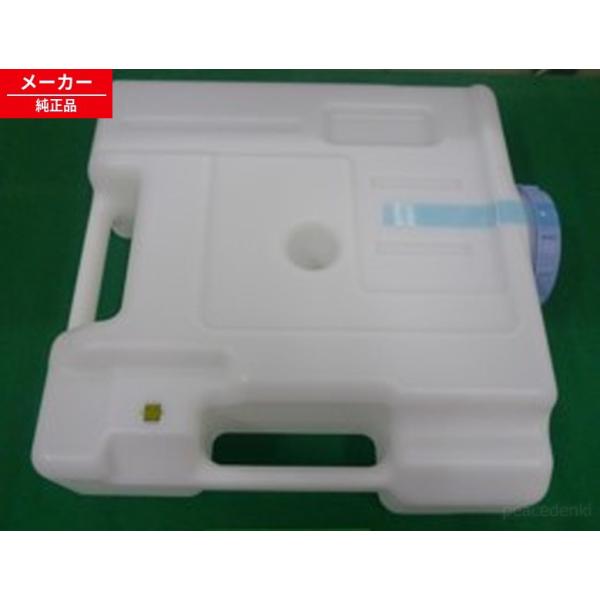 FKA0720093 パナソニック 空気清浄機 給水タンク組