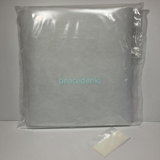 【純正品・新品】 【シャープ】　SHARP　空気清浄機　プレフィルター　FZ-M85PF