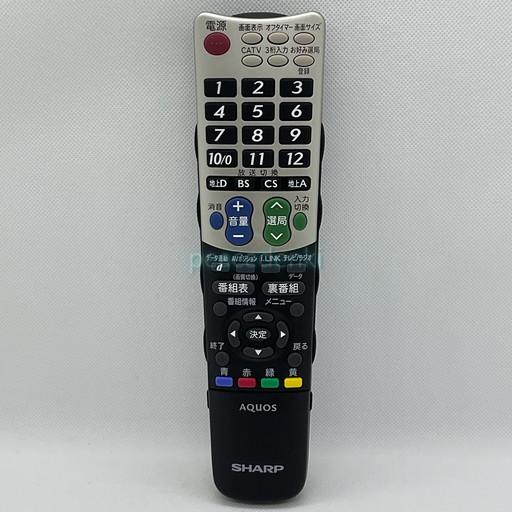 【純正品・新品】 SHARP シャープ テレビ GB047WJNA リモコン GB047WJNA  ...