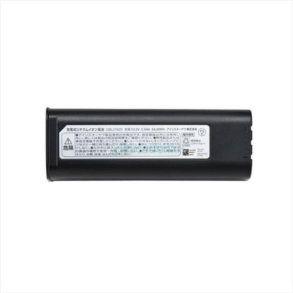 【純正品・新品】 【アイリスオーヤマ】IRIS OHYAMA　掃除機　バッテリー　SCD-190P/...