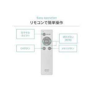 【在庫あり】【純正品・新品】 【アイリスオーヤマ】　IRIS OHYAMA　LEDシーリングライト　...