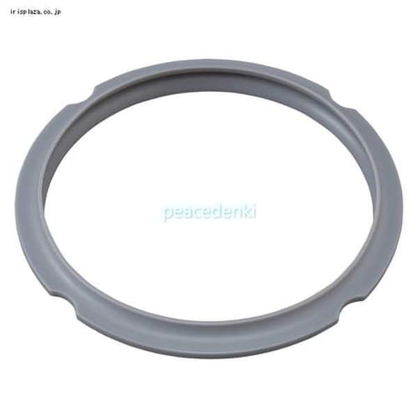 【純正品・新品】 【アイリスオーヤマ】IRIS OHYAMA　圧力鍋　パッキン(グレー)　2.2L/...