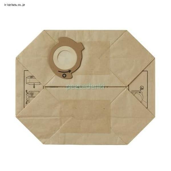 【純正品・新品】 【アイリスオーヤマ】IRIS OHYAMA　掃除機　Whiz I　紙パック　H57...