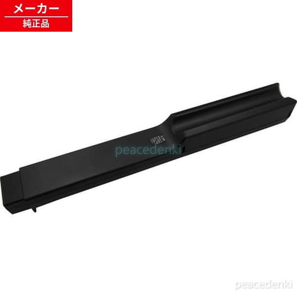 IC-CSP5用 620588 アイリスオーヤマ 掃除機 スタンド支柱 【純正品・新品】