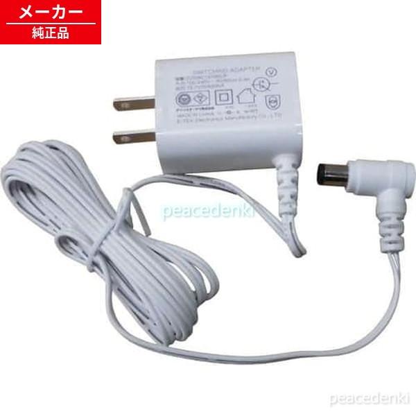 634388 アイリスオーヤマ 掃除機 充電アダプター SCD-120P-W他 【純正品・新品】
