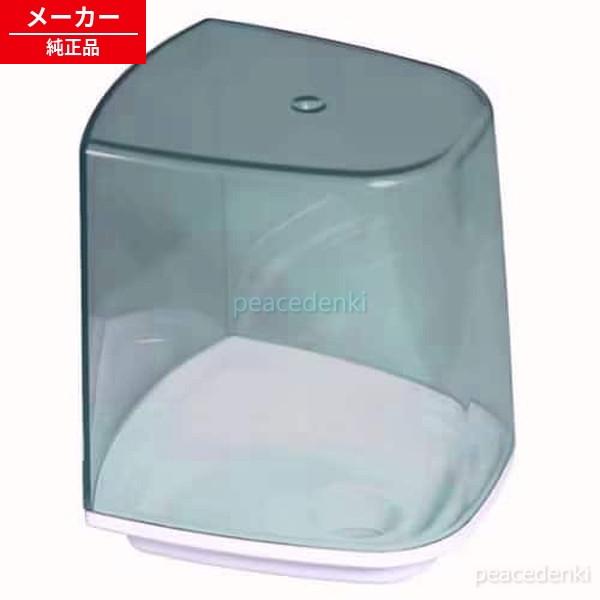 76895 アイリスオーヤマ 加湿器 タンク(グリーン) STM-120D他 【純正品・新品】