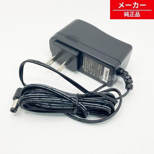 143P用 998797 アイリスオーヤマ 掃除機 充電アダプター SCD-141P〜 【純正品・新...