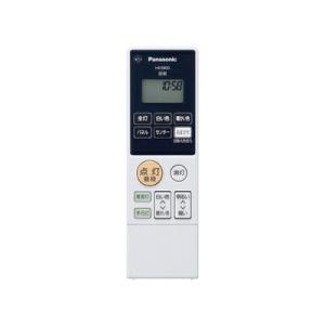 Panasonic LED シーリングライト HH-CB0880A リモコン付 Panasonic パナソニック LEDシーリングライト AIR PANEL LED 1枚