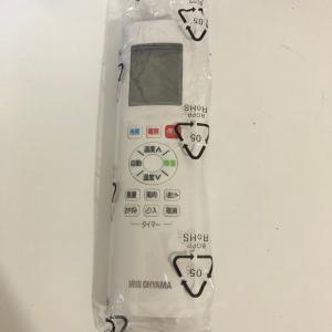 アイリスオーヤマ エアコン リモコン IRA-2221G IRA-2204R等用 952215
