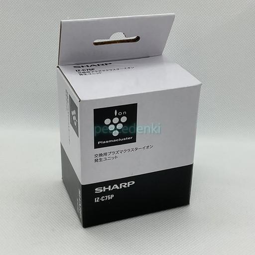 【純正品・新品】 【シャープ】 SHARP 　交換用プラズマクラスターイオン発生ユニット（1個）