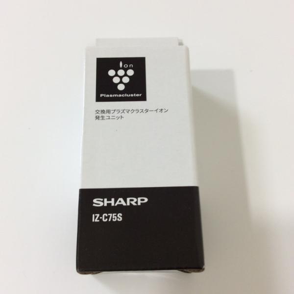 【純正品・新品】 【シャープ】 SHARP 　交換用プラズマクラスターイオン発生ユニット（1個）