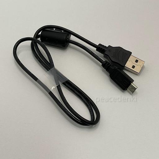 【在庫あり】【純正品・新品】 パナソニック ICレコーダー用 USB接続ケーブル K1HY09YY0...