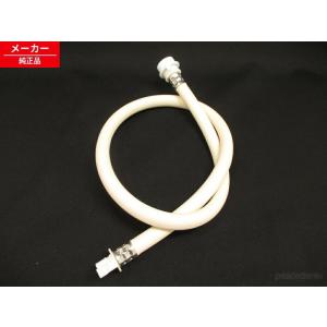 日立 KW-S451-618