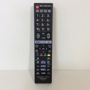 パナソニック 純正 N2QBYA000055 テレビ TH-42LZ1000用リモコン