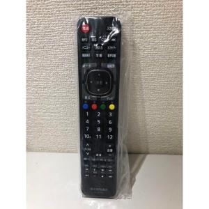 VB-RC06 ツインバード浴室テレビ防水リモコン 【純正品・新品