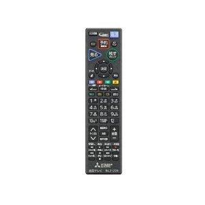純正品・新品】 ツインバード浴室テレビ防水リモコン VB-RC06 : ピース