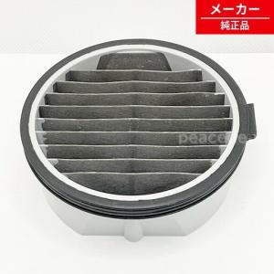 PV-BL50M-004 日立 掃除機 パワーヘッドクミ（D−DP36） 【純正品