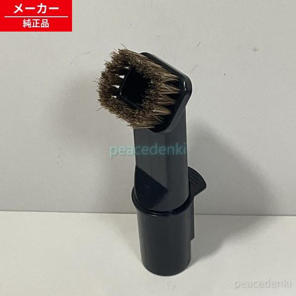 M11E60409S 三菱 掃除機用毛ブラシ 【純正品・新品】