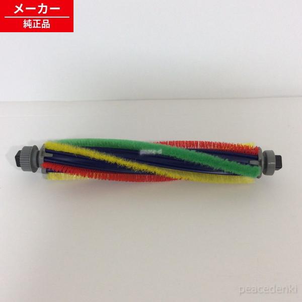 M11F01490M 三菱 回転ブラシ 【純正品・新品】