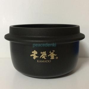 けろきしん 　NJ-AW 108用炊飯器内釜　M15 W59 340 けろきしん 様専用 NJ-AW 108用炊飯器内釜 M15 W59 340 - メルカリ