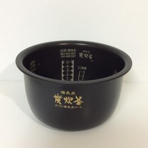 【純正品】ミツビシジャー炊飯器用の内なべ 【三菱 M15W77340】 楽天市場】【純正品・新品】ミツビシジャー炊飯器用の内なべ（内