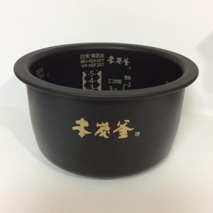 三菱電機 M15W39340 ミツビシ ジャー炊飯器 用の 内なべ 内ガマ