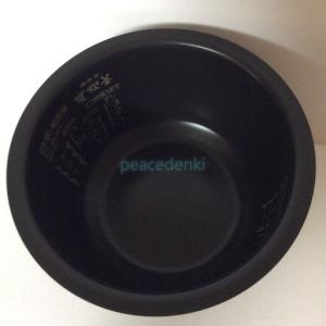 三菱　炊飯器　内釜　美品　M15X18340 NJ-VWB10 三菱 M15X18340[その他・家電周辺]炊飯器【NJ-VWB10】用内釜 : いー