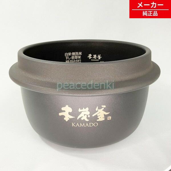 【純正品・新品】 【三菱】 炊飯器 内釜 M15X16340 NJ-AWB10 NJ-AWBX10 ...