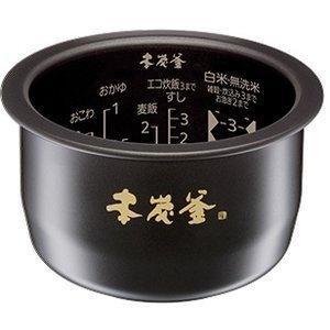 三菱　炊飯器　内釜　美品　M15X18340 NJ-VWB10 三菱（MITSUBISHI） 【純正品】M15X32340 三菱電機 炭釜 内釜 内なべ