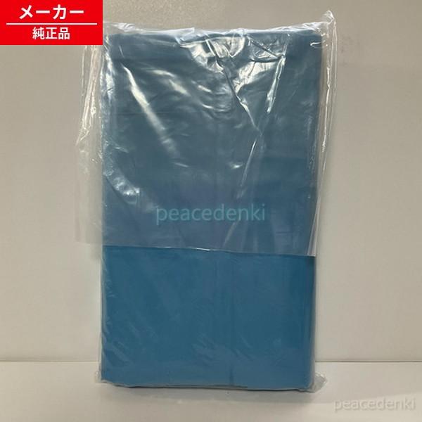 M16067349 三菱 ふとん乾燥機用乾燥マット 【純正品・新品】