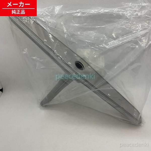 M16151409 三菱 食器洗い乾燥機 回転タワーノズル 【純正品・新品】