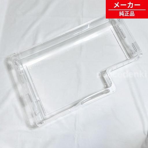 【純正品・新品】 【三菱】 MITSUBISHI  冷蔵庫用  M20TA3414  フリージングケ...