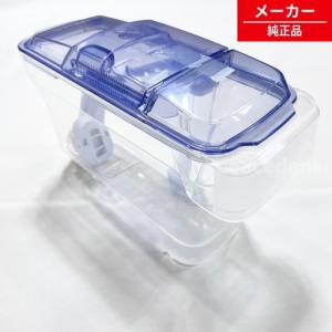 正規品】カートリッジ 3本セット クリナップ ZSRJT002R12BC 一体型浄水