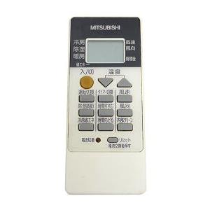 DAIKIN エアコン用リモコン ダイキンエアコンリモコン BRC4L101 楽天市場】【中古】ダイキン エアコンリモコン BRC4L101