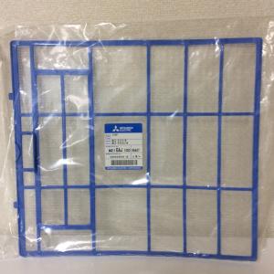 新品 ダイキン エアコン ワイヤレスリモコンキット BRC7L1F : パーツ