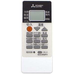 パナソニック 業務用エアコン リモコン CZ-10RT5 6個セット Panasonic CZ-10RT5 業務用・熱交換気ユニット用部材 多機能