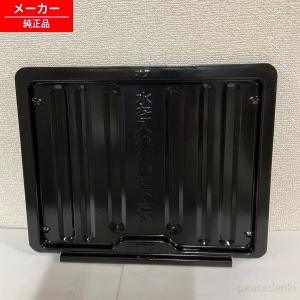 三菱電機（MITSUBISHI ELECTRIC） M26667349C ミツビシ IH 調理器