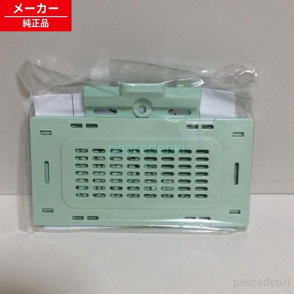 【在庫あり】 M43P55310J 三菱 空気清浄機 除菌ユニット 【純正品・新品】