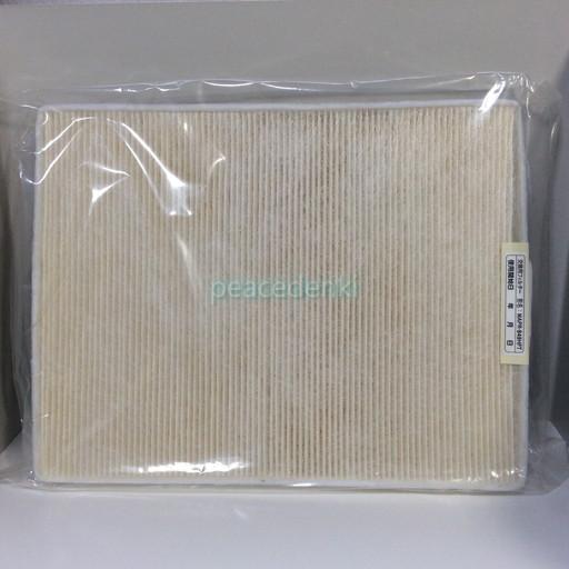 【純正品・新品】 【三菱】 MITSUBISHI　空気清浄機　抗アレル除菌HEPAフィルター　MAP...