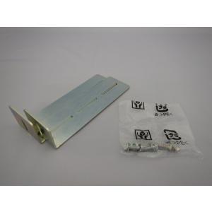 【純正品・新品】 【日立】　HITACHI カナグ(テントウボウシカナグ) MRO-N80-016 ...