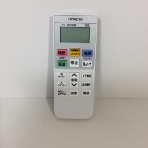 日立　HITACHI リモコン(RAR-9F2) RASWM40J2E7-003 エアコン リモコン RASWM40J2E7-003