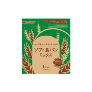 パナソニック ソフト食パンミックス(1斤分×5袋入) SD-MIX62A