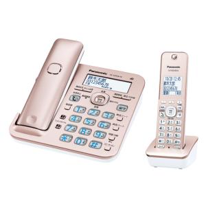 パナソニック コードレス電話機　子機1台付き（ピンクゴールド） VE-GD56DL-N