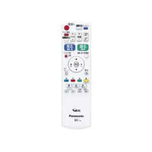 N2QAYB000995 パナソニック ブルーレイディスクレコーダー用リモコン 【純正品・新品】
