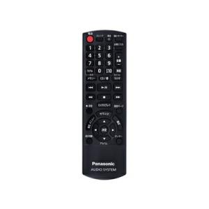 N2QAYB001140 パナソニック ブルーレイディスクレコーダー用リモコン 【純正品・新品】