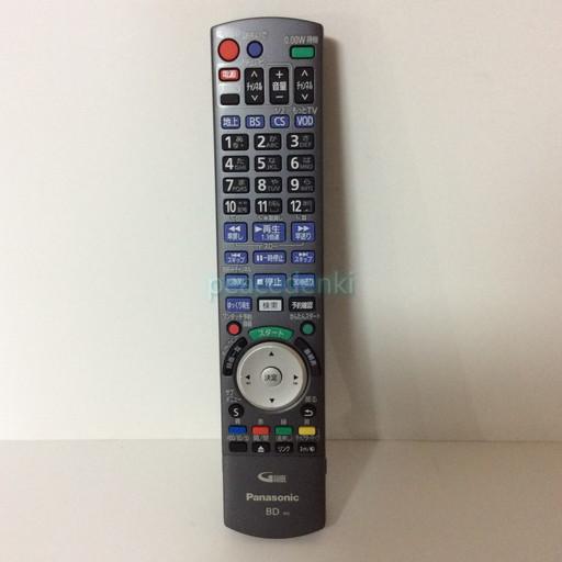 【在庫あり】【純正品・新品】 パナソニック ブルーレイディスクレコーダー用リモコン N2QBYB00...
