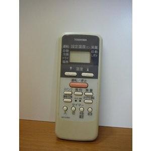 ピース電器 東芝 エアコン用リモコン Yahoo ショッピング